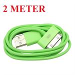 2 Meter - Datakabel til iPhone/iPod (Gr�n)
